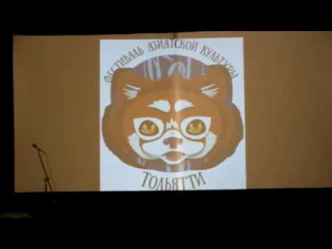 iKON - Rhytm Ta (cover dance by New Day)