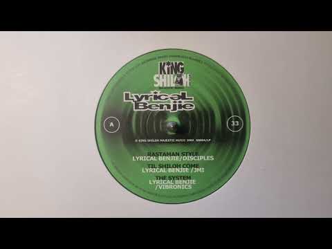 Rastaman Style - Lyrical Benjie  (Rastaman Style) King Shiloh Records – KS 004LP