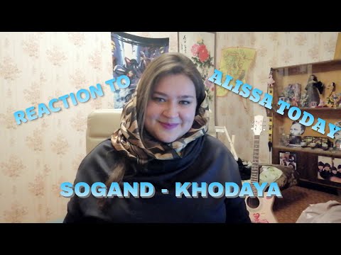 SOGAND - KHODAYA (RUSSIAN REACTION)