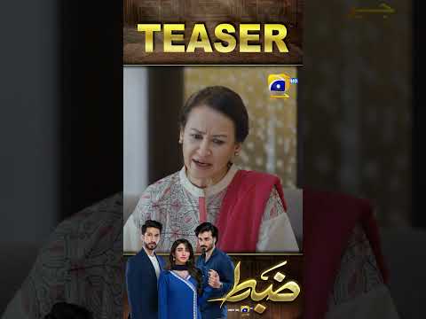 Zabt Episode 03 New Teaser | Sachal Afzal - Zoha Tauqeer - Daniyal Khan | HAR PAL GEO