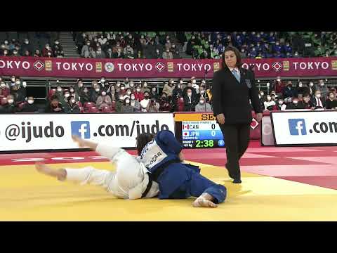 Takaichi's (JPN) Pin at 2022 Tokyo GS