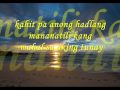 Saan Darating Ang Umaga By Raymond Lauchengco lyrics