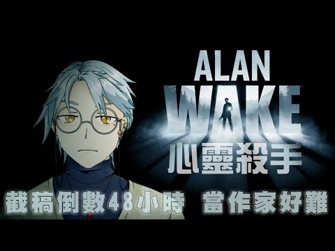 Vtub 台v今日節目表21 07 03 Ptt評價 Vtub 台v今日節目表21 07 03 Ptt評價