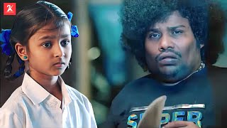 Download lagu நீங்க தானே சொன்னீங்க..! | Repeat Shoe Movie Compilation | Yogi Babu | Priya Kalyaan mp3 Download lagu நீங்க தானே சொன்னீங்க..! | Repeat Shoe Movie Compilation | Yogi Babu | Priya Kalyaan mp3