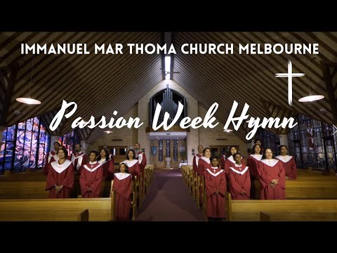 Krooshinarike | Coro da Igreja Melbourne Immanuel Mar Thoma | Parta o Pão da Vida