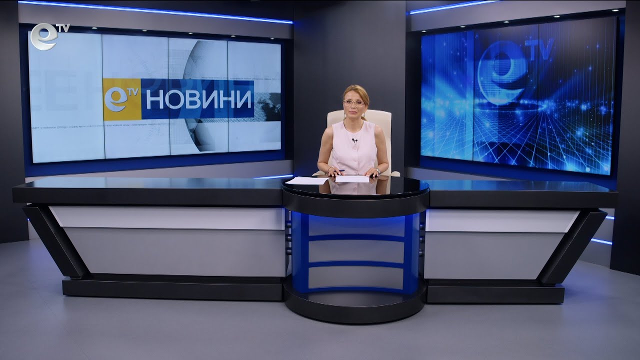 Новини 05 06 2025