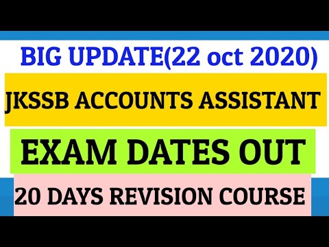 JKSSB ACCOUNTS ASSISTANT  EXAM DATES OUT TODAY