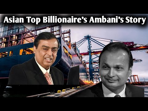 World Top Richest Billianoires Ambani Storie|From $42 Billions to $0 How Anil Ambani Lost His Money