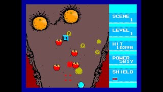MSX2 Game: Randar Burn - April Fool (1990 Compile)