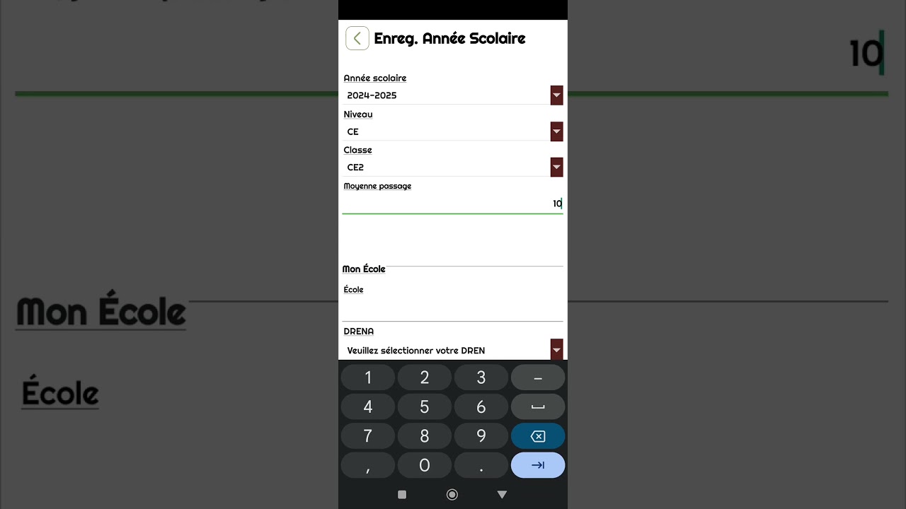 CONFIGURATION INITIALE DU LOGICIEL