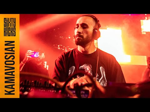 Sixty Kicks | KamavoSian