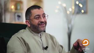 صورة فوائد من جلسات #مع_نفسي ... تعريف الحرية من منظور فقه النفس