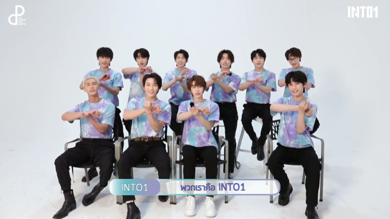 INTO1 GREETING TO THAI FANS I THEDNDTH