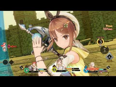 Steam コミュニティ ライザのアトリエ 常闇の女王と秘密の隠れ家 Steam コミュニティ ライザのアトリエ 常闇の女王と秘密の隠れ家