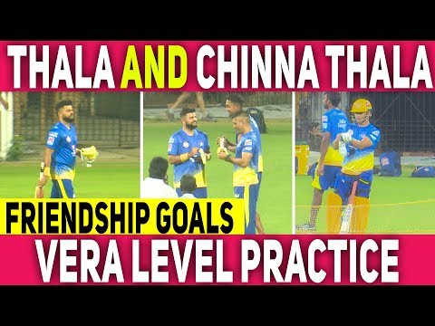 Thala And Chinna Thala Practice At Chennai Chepauk | CSK | #Nettv4u