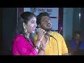AAYIRAM NILAVE VAA By Playback Super Singers SAICHARAN ANUSHYA In GANESH KIRUPA Best Orchestra