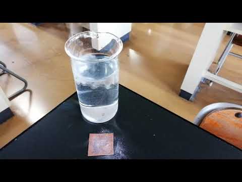 B6: 可燃性反応性物質