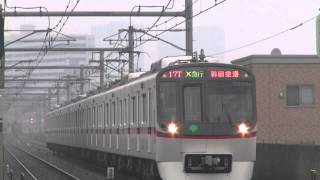 preview picture of video '【東京都交通局】5300形5326F%急行羽田空港行＠立会川('14/02)'