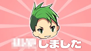 近況報告（近況を報告するということ）