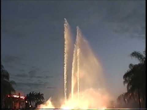 Fountain of Nations - Epcot, Walt Disney World 10-26-1996