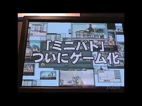 Mobile Police Patlabor : Game Edition Playstation
