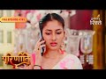 Parineeti Sanju Asks For Pari S Help Will She Full Ep 741 Colors Rishtey