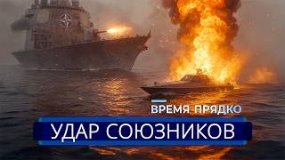 НАТО ударило по военной технике Киева || Потеря F-16