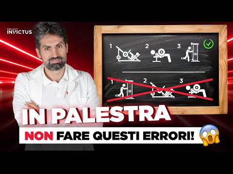 Questi 2 ERRORI non ti fanno Migliorare in Palestra!