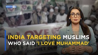 India targeting Muslims for saying "I love Muhammad" | Get This