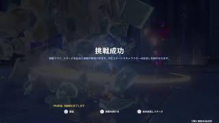 (1675) 原神