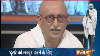 Watch India TV's special show on Mahatma Gandhi, Part 4