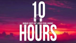 Imagine Dragons - Shots (Broiler Remix) 10 HOURS