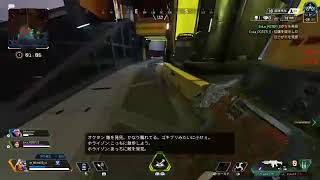 APEX