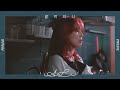 Ali - No Way (Piki Live Version)