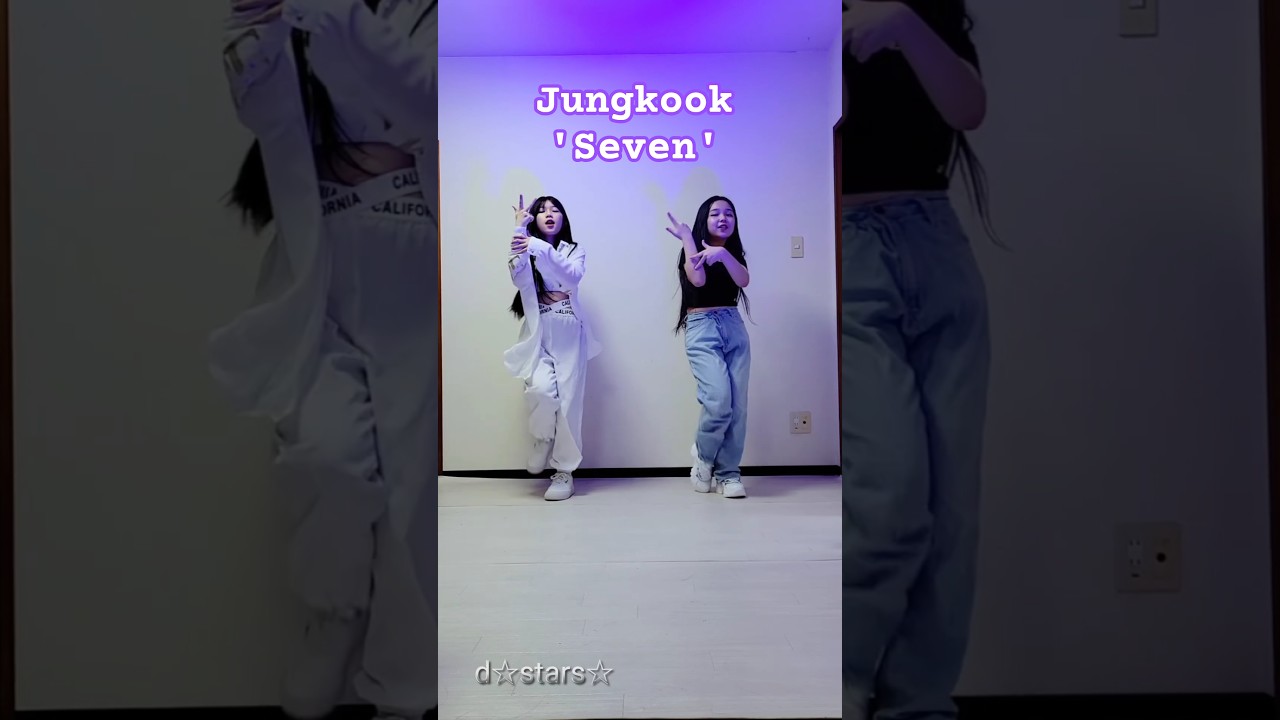 정국 (Jung Kook) 'Seven (feat. Latto)' dance cover #jungkook #dancecover #shorts