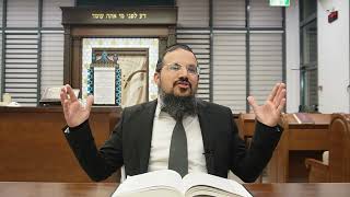 חנוכה- לגרש את החושך והטינופת שבי | הרב יהודה יצחקי שליט''א (הרב יהודה יצחקי (בית המדרש להוראה)) - התמונה מוצגת ישירות מתוך אתר האינטרנט יוטיוב. זכויות היוצרים בתמונה שייכות ליוצרה. קישור קרדיט למקור התוכן נמצא בתוך דף הסרטון