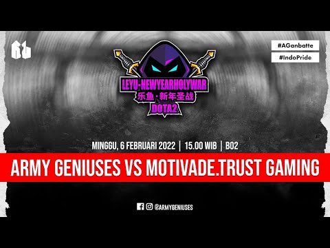 Army Geniuses VS MG.Trust // LeYu New Year Holy War // Caster : terestanley