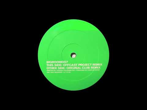 Murphy Brown Vs. Captain Hollywood – Axel F. 2003