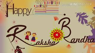 Happy raksha bandhan 2018 images, whatsapp status, wallpapers,quotes,greeting card,wishes, messages