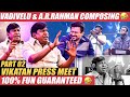 எல்லோருக்கும் கடைசி படம் இப்படி அமைய