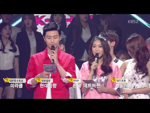 140627 Apink  音樂銀行 Ending