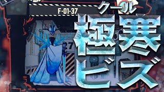 #19 財団職員のLobotomy Corporation【ゆっくり実況】