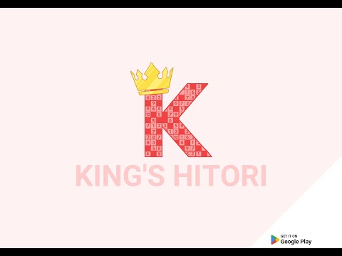 King's Hitori