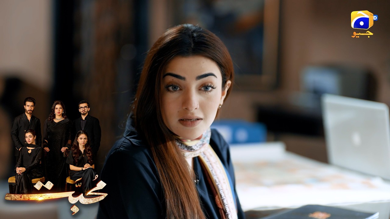 Dushmani Aur Nafrat Mein Farq Hota Hai😱😱 || Mohabbat || Har Pal Geo