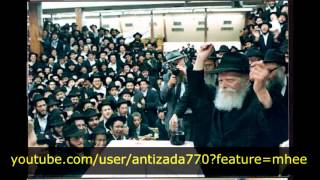 הרבי מליובאוויטש כי אנו עמך (1) - התמונה מוצגת ישירות מתוך אתר האינטרנט יוטיוב. זכויות היוצרים בתמונה שייכות ליוצרה. קישור קרדיט למקור התוכן נמצא בתוך דף הסרטון