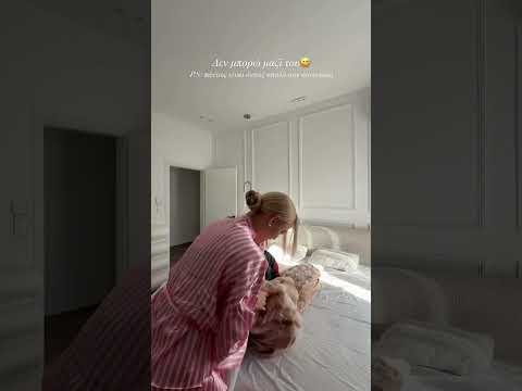 Ιωάννα Τούνη - Δεν μπορώ μαζί του !