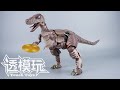 SwiftTransform DINOBOT BEAST WARS MasterPiece 41 BW Dinobot MP恐龙勇士 變形金刚 超能勇士