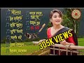 Assamese New hit songs 2023 collections (top 11 best songs)