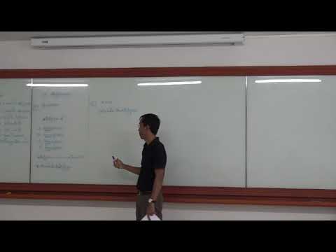 073-กถาวัตถุ 7 สติปัฏฐานกถา ธรรมทั้งปวงเป็นสติปัฏฐาน?