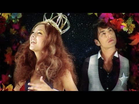 Seira Kagami - First Sight feat. Ryohei with MAKAI［OFFICIAL MUSIC VIDEO］